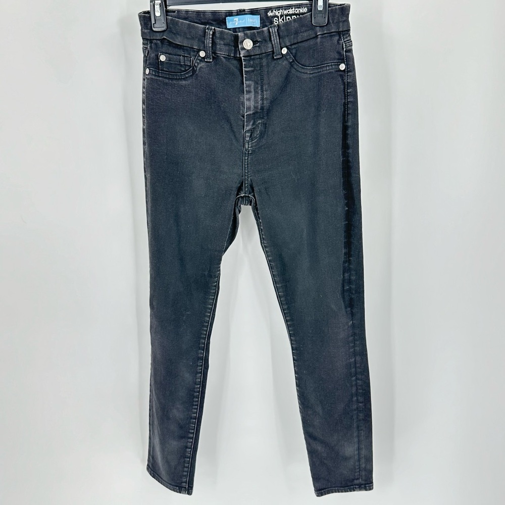 7 For All Mankind Blair 30 The High Waist Ankle Skinny Black Shimmer Jea…